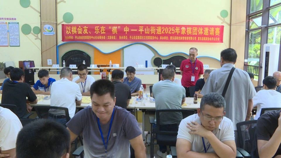 务中心举行, 支队伍