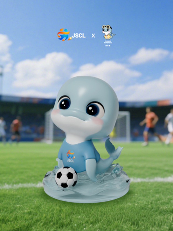 与悬念持续, 常小豚