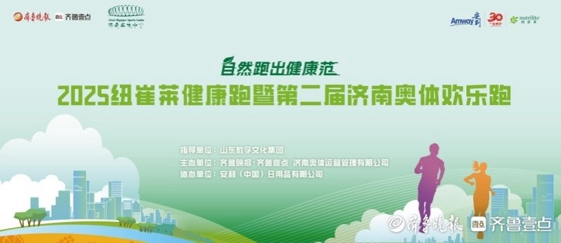 img, 进入赛事区