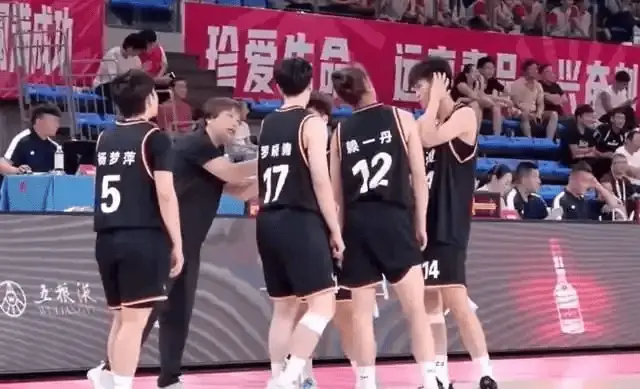 img, AA, 中国女篮的