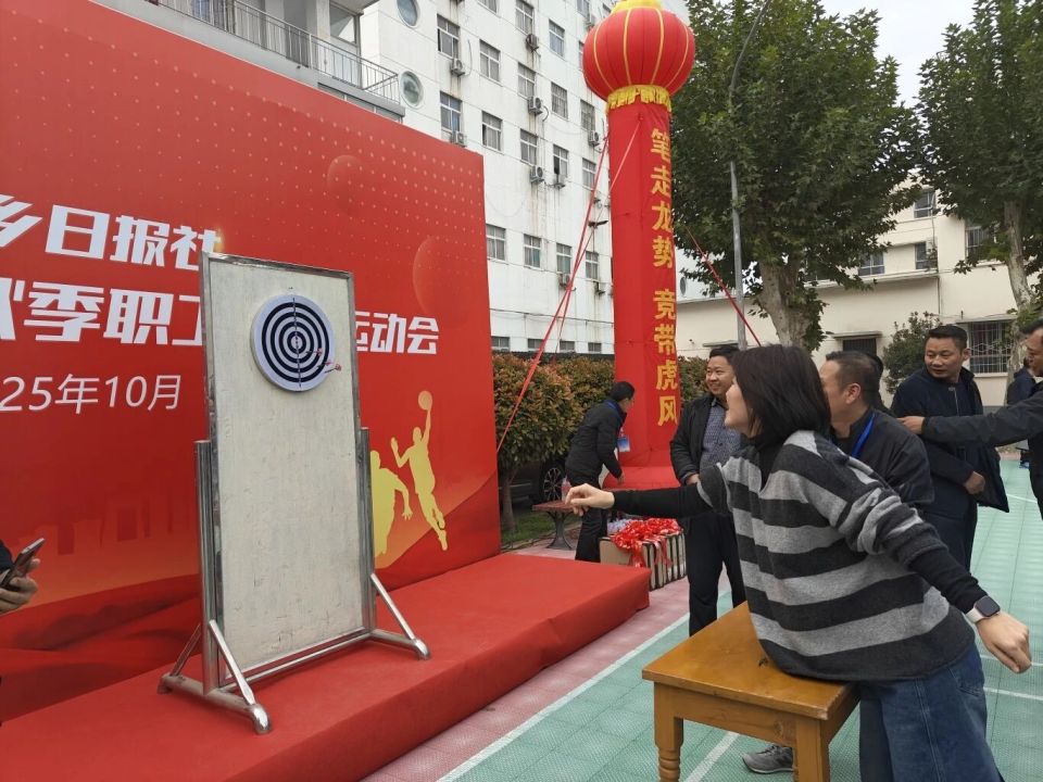 更让大家在 更让大家在